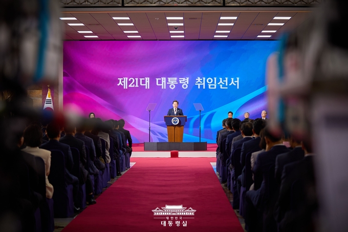 2025년 조기 대선에서 더불어민주당의 이재명 후보의 대통령 당선됐다. 대통령실