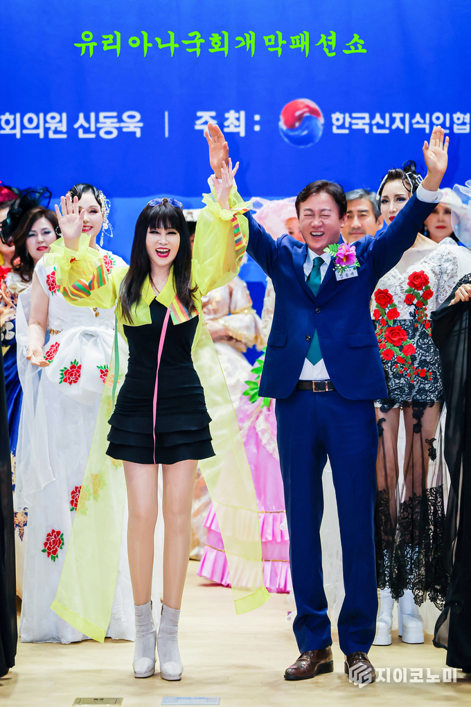 유리아나 박영애 대표 & 한국신지식인협회 중앙회 회장 김종백 