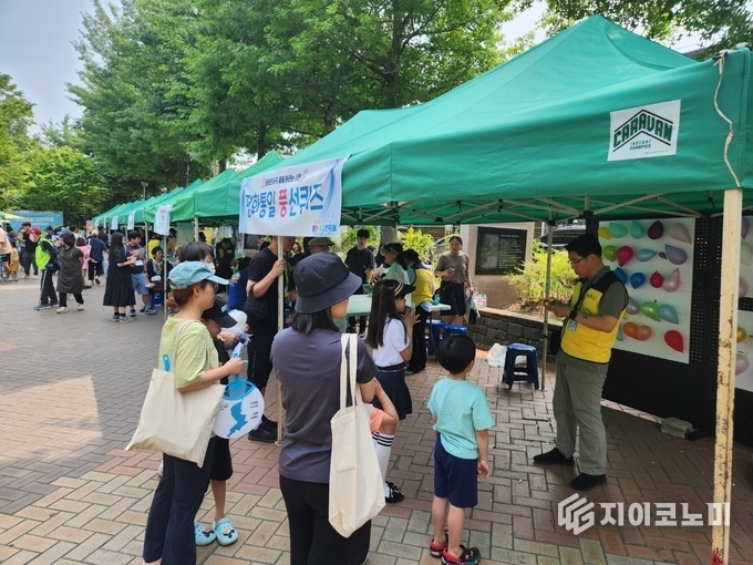 평화통일 시민축제 사진.남구청제공
