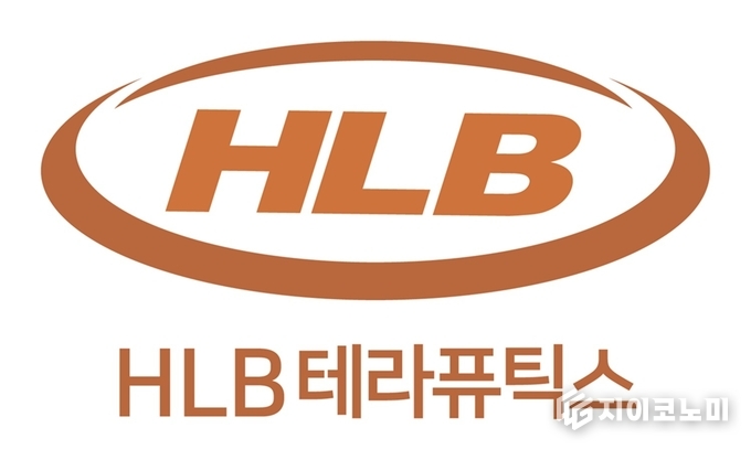 24일 HLB테라퓨틱스는 미국 자회사인 리젠트리가 진행한 신경영양성각막염(NK) 치료제 'RGN-259'의 유럽 임상3상(SEER-3) 톱라인 결과, 통계적 유효성을 확보하지 못했다고 밝혔다. /사진=HLB<br>
