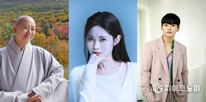  (좌)서원스님, 가수 배아현, 가수 성리 프로필 / 사진제공 BTN라디오