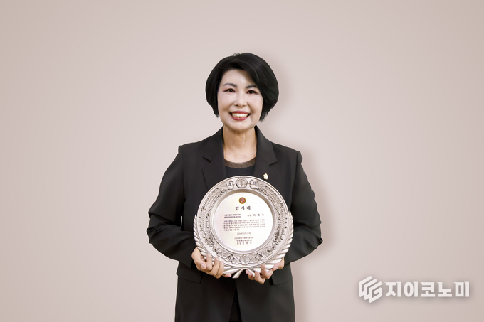 양천구의회 최혜숙의원 감사패 수여 모습. 