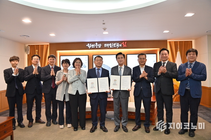 충남도·한국수자원공사, 충남 워케이션 활성화 업무협약 체결