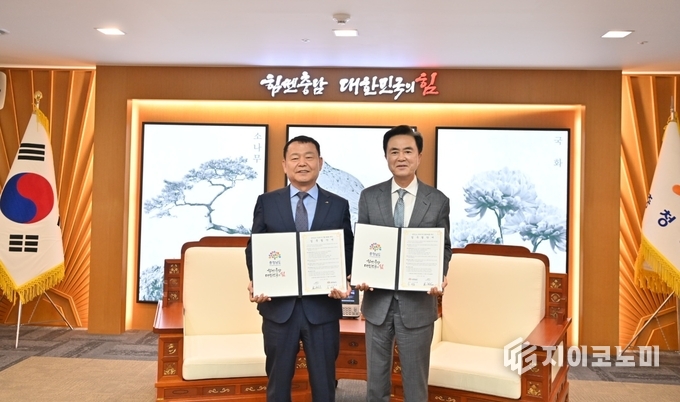 충남도·한국수자원공사, 충남 워케이션 활성화 업무협약 체결