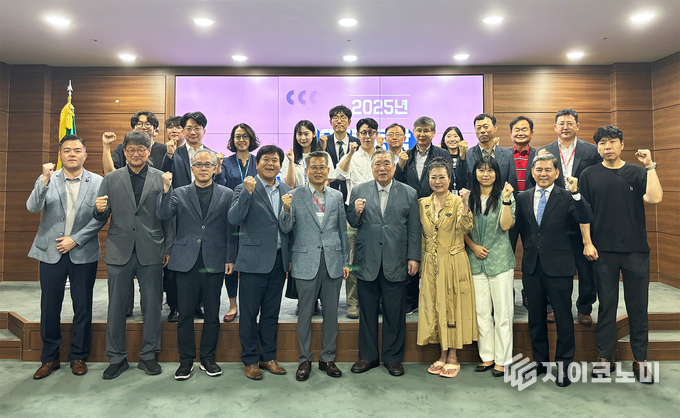 충남문화관광재단, ‘2025년 제3회 충남 문화관광포럼’ 개최