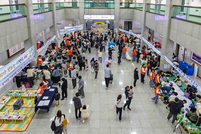 어린이날 축제 청사 개방 (사진=부천시의회)
