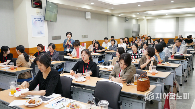 지난 6월 26일 경북대병원이 상급종합병원 구조전환 지원사업의 성공적인 추진과 진료협력 네트워크 강화 및 상호교류 활성화를 위한 ‘2025년 진료협력병원 실무자 초청 교육세미나’를 개최했다. /사진=경북대병원<br>
