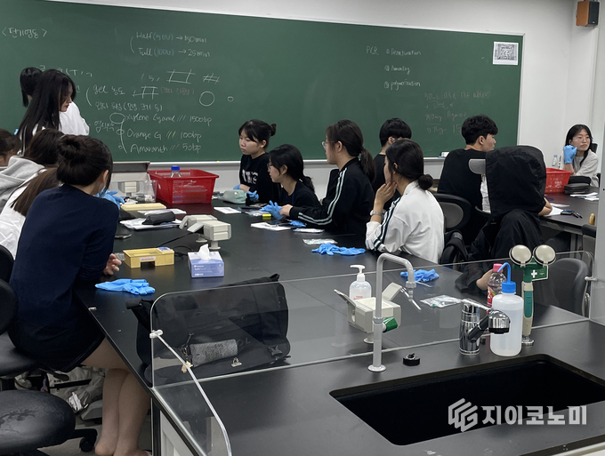 고려대 진단생명과학 체험 교실 모습. 동대문구 제공.