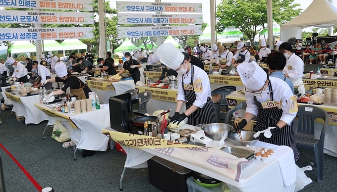 황토골 무안 전국요리경연대회, 맛과 열정이 가득한 요리의 향연이 펼쳐진 현장. 무안군 제공