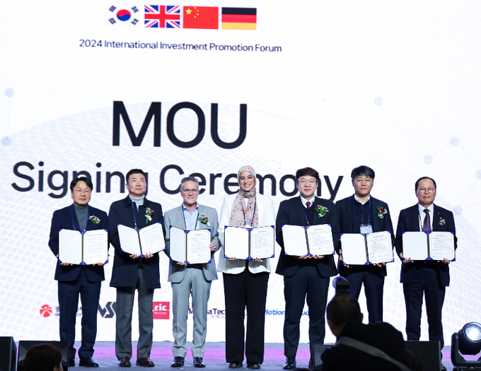 광주경제자유구역청이 2024년 경제자유구역 성과평가에서 최고 등급인 S등급을 수상했다. 광주경제자유구역청 제공