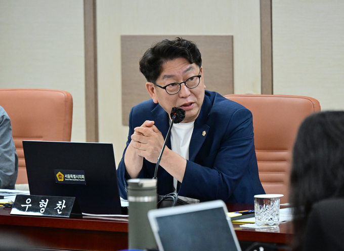 우형찬 서울시의원 (사진=서울시의회)