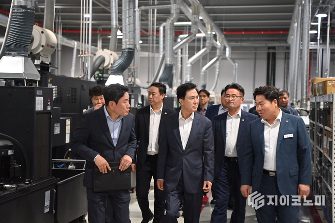 충남도 ‘제5차 경제상황 현장 점검회의’ 개최