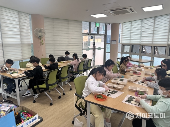 그림책 쿠킹사진.남구청제공