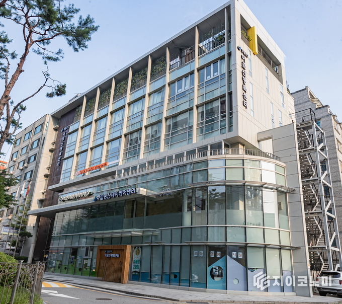 어르신 행복센터 전경 사진. 영등포구 제공.
