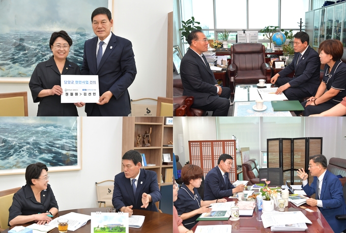 정철원 담양군수, 1일 김선민 대표 및 국회의원들과의 소통을 통해 담양군 현안 해결을 위한 100억 원 규모 특별교부세 확보에 나섰다. 담양군 제공