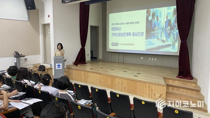 사진 = 평택시 제공.