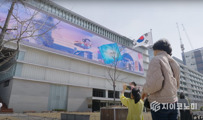 한국콘텐츠진흥원 유튜브 영상 사진.남구청제공