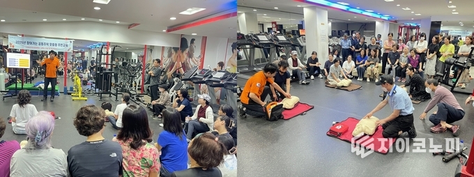 ‘2025년 찾아가는 공동주택 맞춤형 주민교육’에 참가자들이 다양한 응급상황에서 대응하는 방법을 배우고 있다.