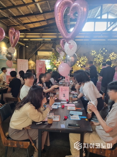 사진 = 영등포구 제공.