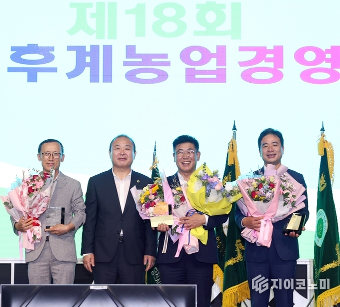 충남도의회 오인철 의원, ‘후계농업인 미래 위한 헌신 공로 인정’