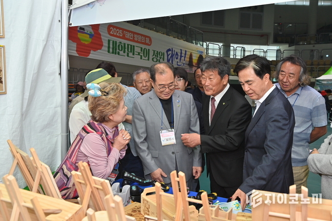 김태흠 지사, ‘2025년 충청남도 주민자치 한마당’