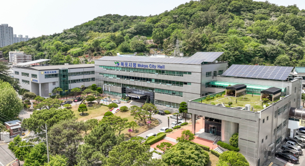 목포시청 전경