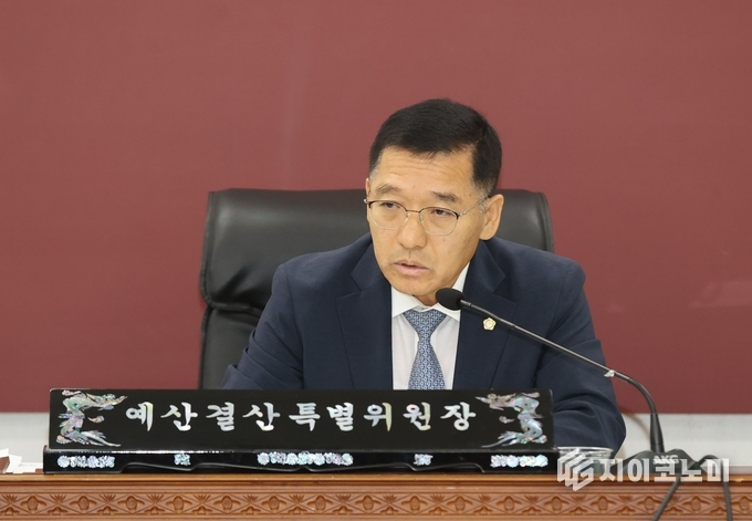 고창군의회, 예산결산특별위원회 이경신 위원장