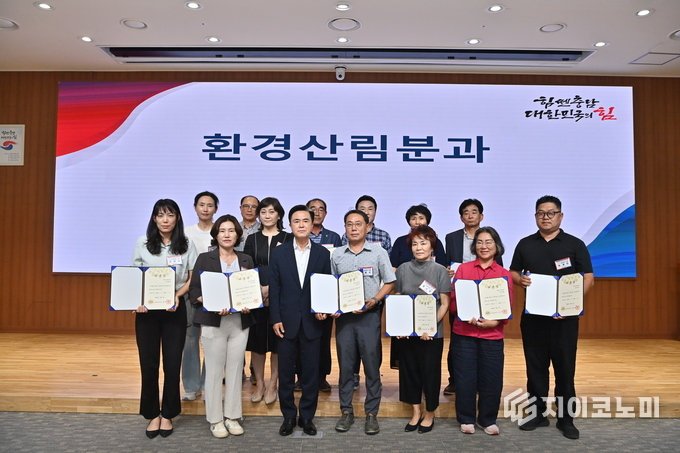 충남도, ‘제15기 도민평가단 위촉식’