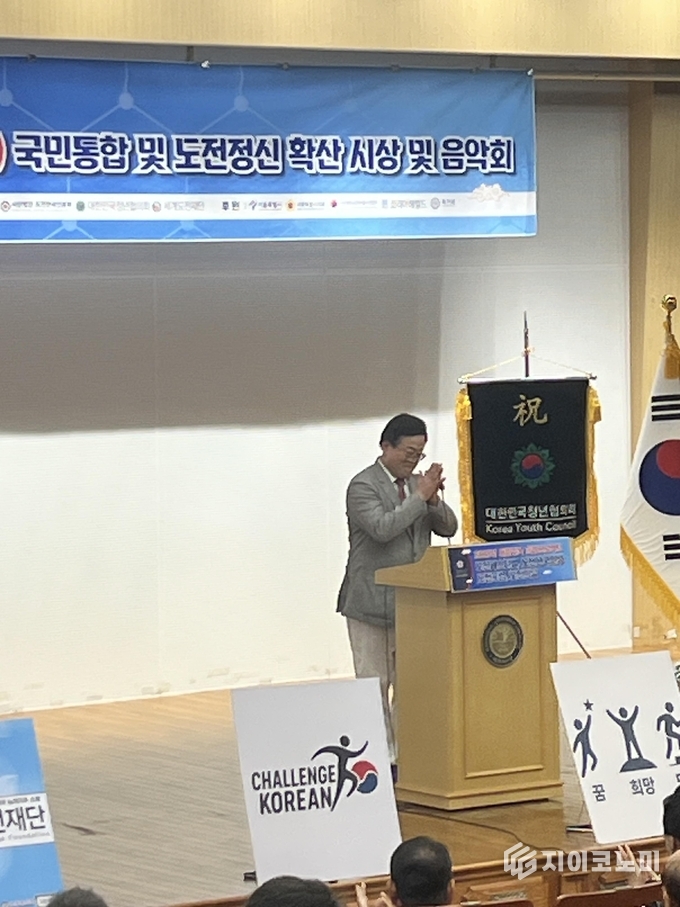 이성용 도전한국인 공동대표이자 총감독