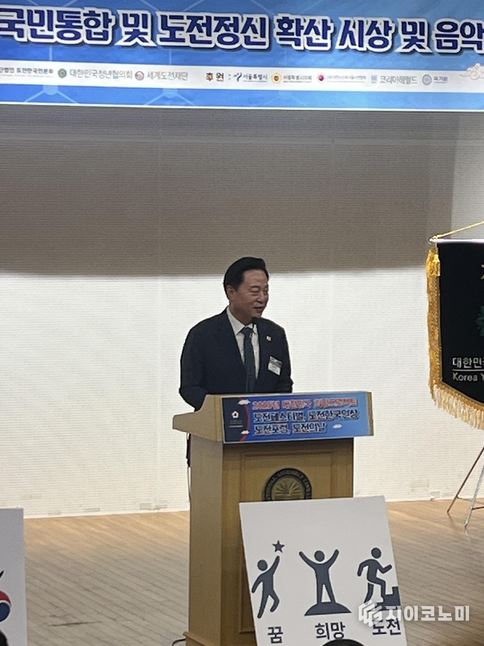 김두관 제5대행정자치부장관