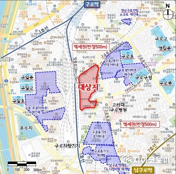 자료 = 구로구 제공.