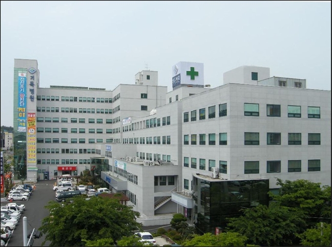 목포기독병원 전경