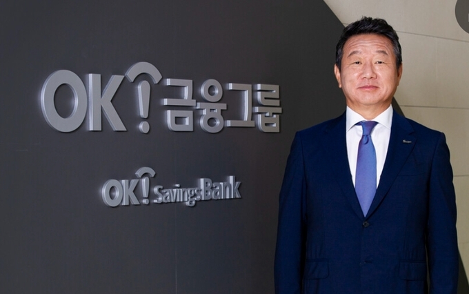 최윤 OK금융그룹 회장. (사진제공=OK금융)