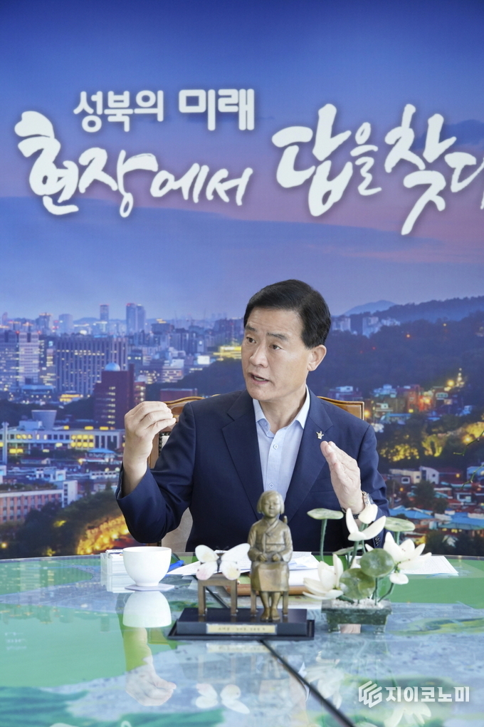 서울 성북구 이승로 구청장. 성북구 제공.