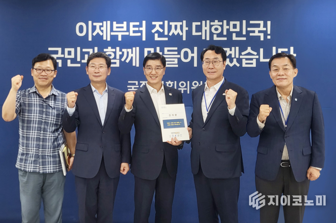 사진 = 화성시 제공.