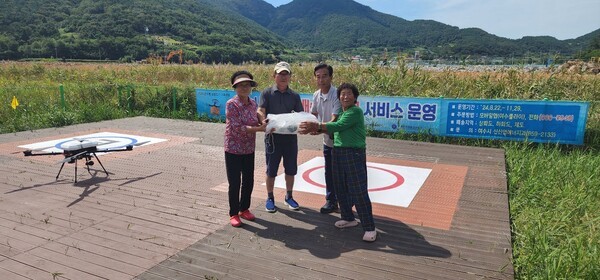 섬 드론 배송 상용화 사업. 여수시 제공