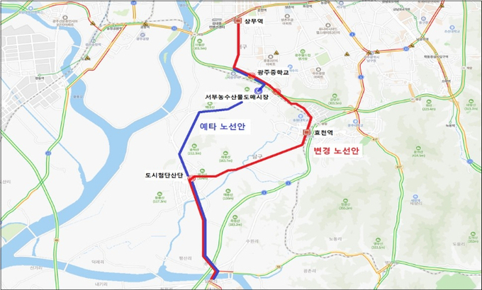 광주~나주 광역철도 노선안. 광주광역시 제공