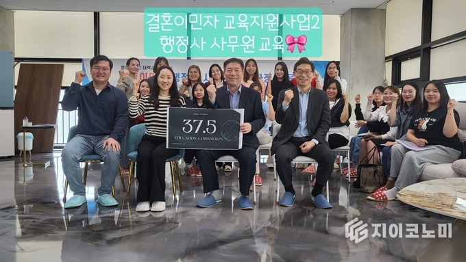 아산시 37.5센터, ‘의료통역 및 관광가이드 양성과정’ 첫 수업 진행