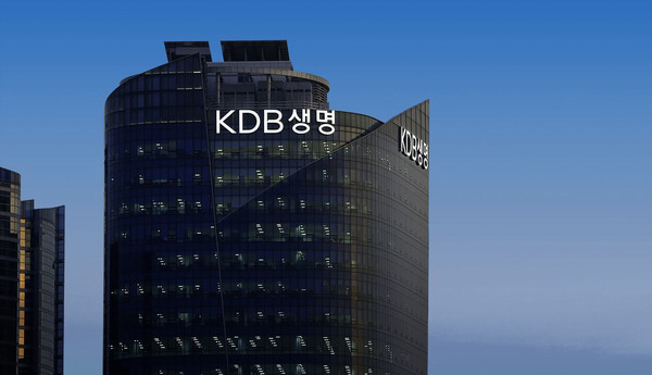 KDB생명 사옥. 사진=KDB생명보험