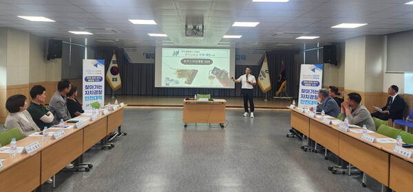 고흥 도양읍에서 열린 ‘찾아가는 자치경찰 안전대학’ 첫 교육 현장. 전남자경위 제공