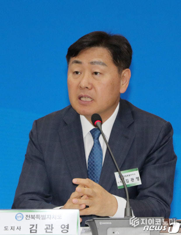 김관영 전북도지사는 7월 8일(화), 오후 3시-6시까지 국회도서관 대강당에서 열린 '2025 대한민국도전페스티벌'에서 수상했다.