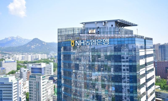 NH농협은행 사옥 전경 /사진 제공=NH농협은행