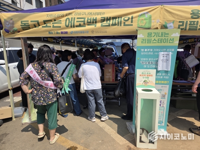 사진 = 동대문구 제공.