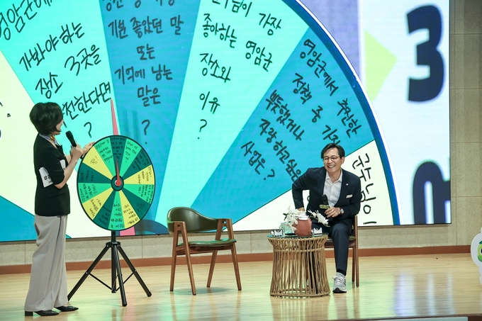 민선8기 3주년 우승희 영암군수 토크콘서트. 영암군 제공