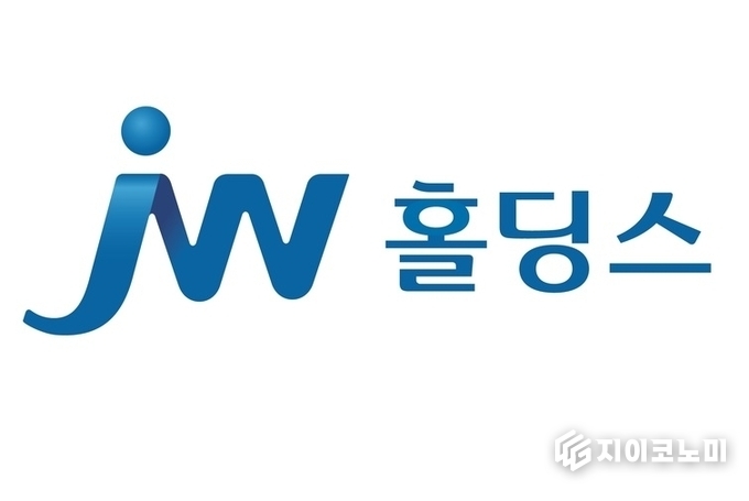 15일 JW홀딩스는 기업의 지속가능경영 체계를 글로벌 수준으로 강화하기 위해 유엔글로벌콤팩트(UNGC)에 가입했다고 밝혔다./사진=JW홀딩스
