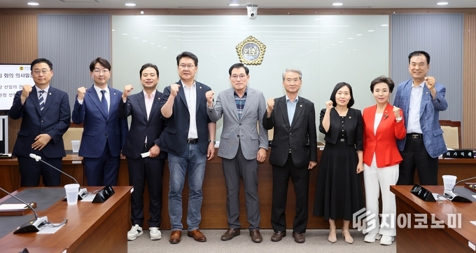 제12대 충남도의회 ‘제4기 윤리특별위원회 구성’