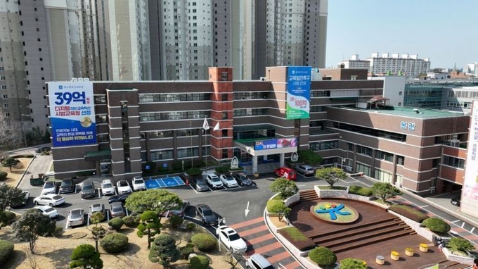 광주광역시교육청 전경