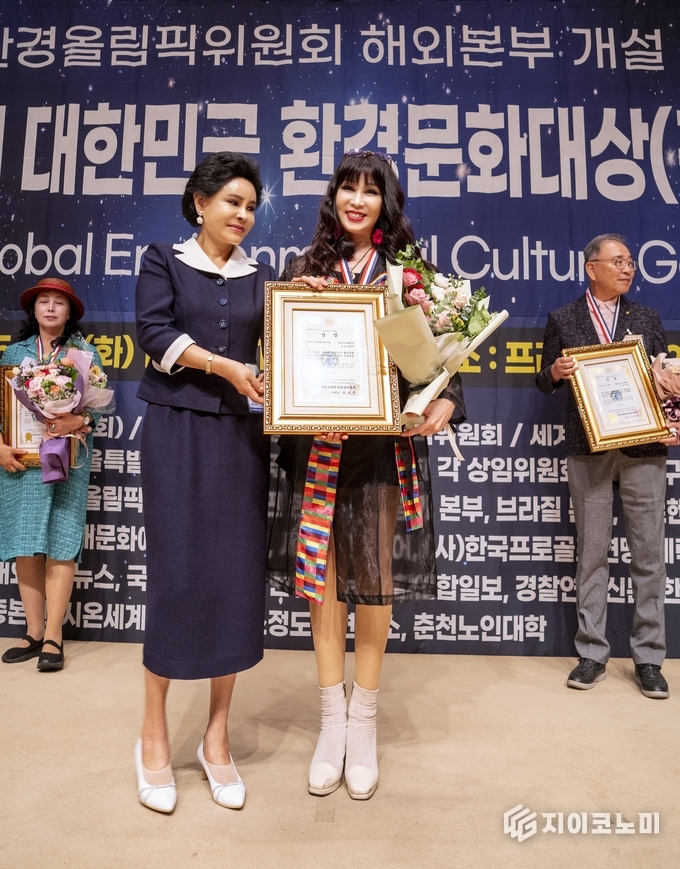 신현옥 세계 환경 올림픽 위원회 여성 총재 & 유리아나 박영애 대표