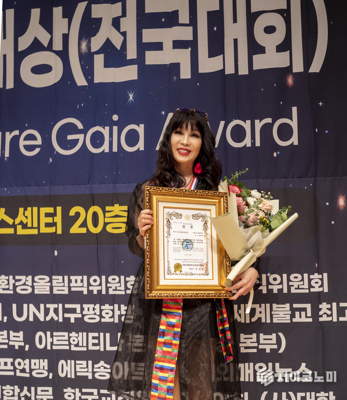 유리아나 박영애 대표