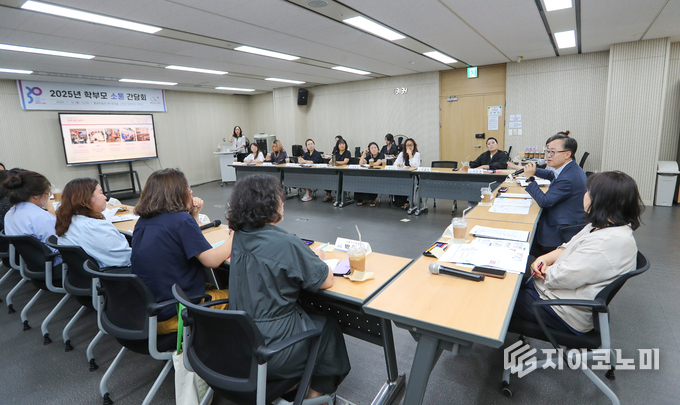 2025년 초등학교 학부모 소통간담회 질의응답 모습. 금천구 제공.